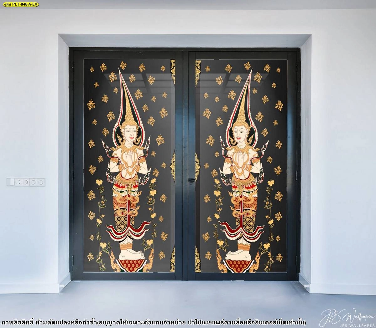 ภาพสติ๊กเกอร์ลายเทพพนมพื้นดำสำหรับติดประตูกระจกบานใหญ่ในห้องพระ ช่วยเพิ่มความสง่างามและความเป็นสิริมงคลให้แก่สถานที่ศักดิ์สิทธิ์