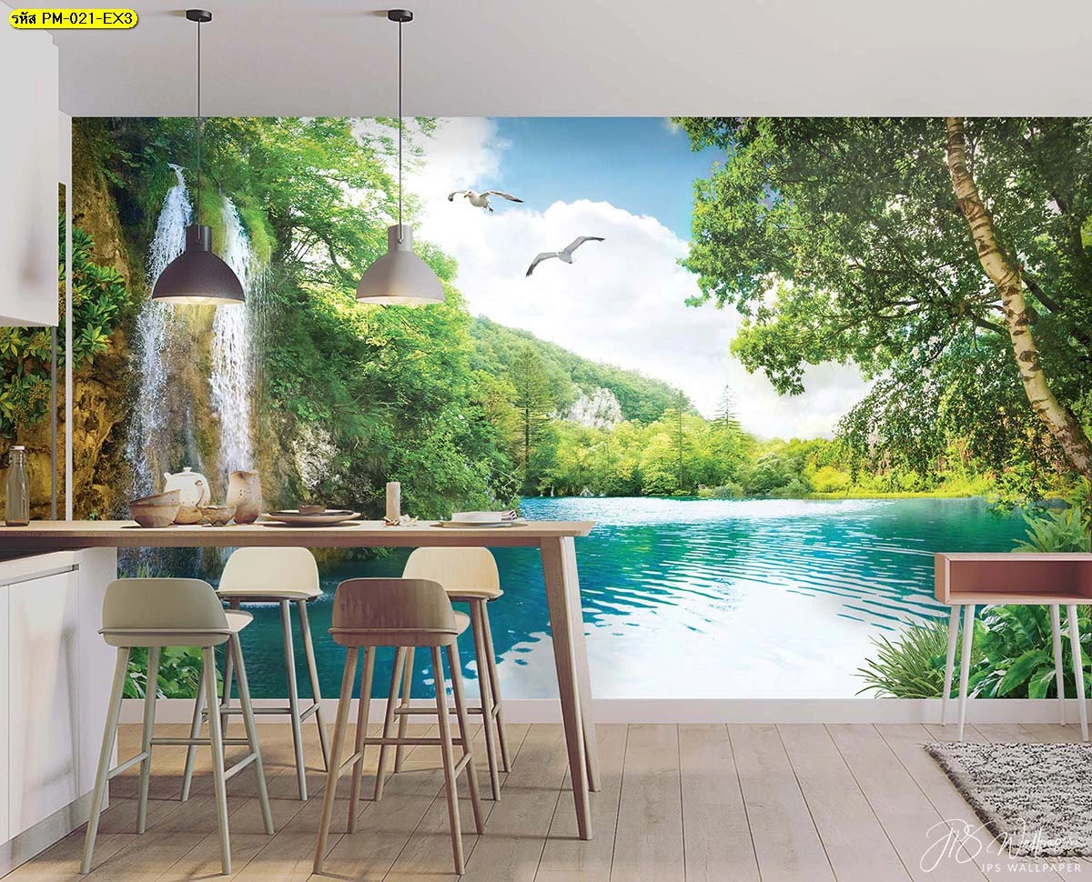 ไอเดียตกแต่งโซนรับประทานอาหารด้วย วอลเปเปอร์ภาพวิวน้ำตก ขนาดใหญ่พิมพ์บนวัสดุคุณภาพสูงให้ภาพคมชัดระดับพรีเมียม