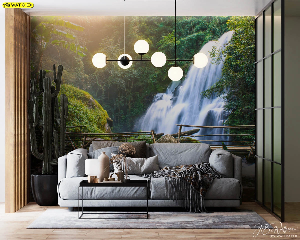 วอลเปเปอร์ภาพน้ำตกเสริมฮวงจุ้ยห้องรับแขก พร้อมแสงแดดรำไรช่วยเพิ่มความอุ่นใจและพลังชีวิตให้กับการพักอาศัยภายในบ้าน