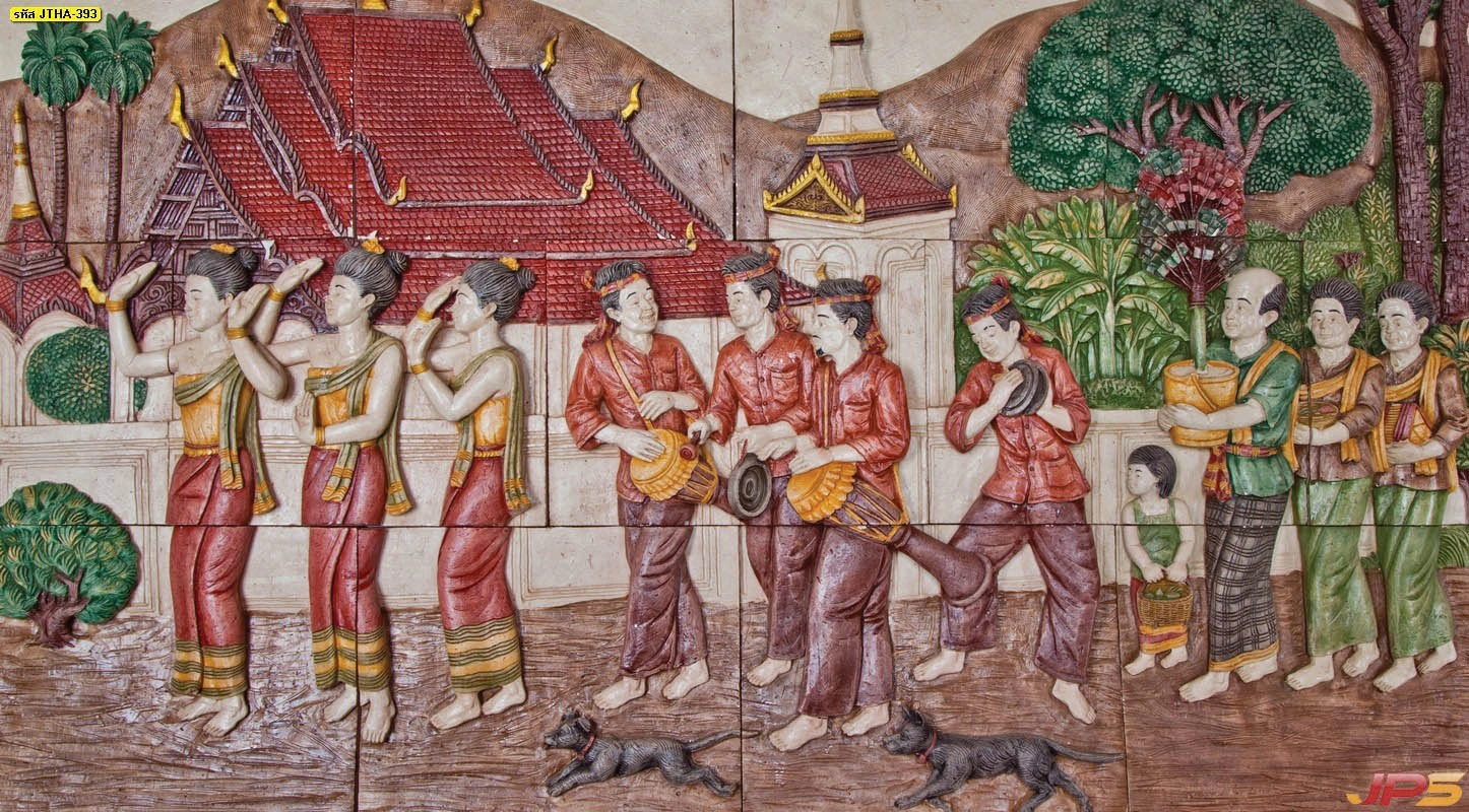 ภาพประเพณีไทยพื้นบ้านนูนต่ำ ขบวนแห่กลองยาวรำถวายผ้าป่าหน้าวัดไทยที่แสดงถึงความสามัคคีและศรัทธาในพุทธศาสนา