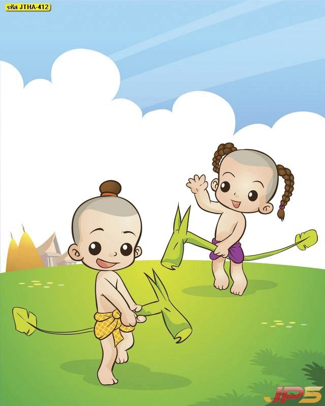 วอลเปเปอร์ลายการ์ตูนไทยพื้นบ้านเด็กเล่นขี่ม้าก้านกล้วยบนสนามหญ้าสีเขียวสดใสช่วยสร้างบรรยากาศสนุกสนานในห้องเด็ก