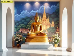 ห้องพระสไตล์มินิมอลสีขาวสะอาดตาโดดเด่นด้วยวอลเปเปอร์ลายจิตรกรรมไทยร่วมสมัยที่จัดวางองค์ประกอบพระพุทธรูปและสถาปัตยกรรมไทยได้อย่างลงตัว