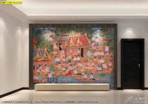 ภาพศิลปะไทยตกแต่งภายใน ดีไซน์กรอบผนังลายไทยประยุกต์สวยงามช่วยเน้นจุดนำสายตาให้ห้องดูมีระดับและเป็นเอกลักษณ์