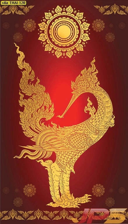 วอลเปเปอร์ลายไทยสีทองพื้นสีแดงมงคล ลายหงส์ไทยอ่อนช้อยสวยงาม ช่วยเพิ่มพลังบวกและความรุ่งเรืองให้แก่สถานที่ติดตั้ง