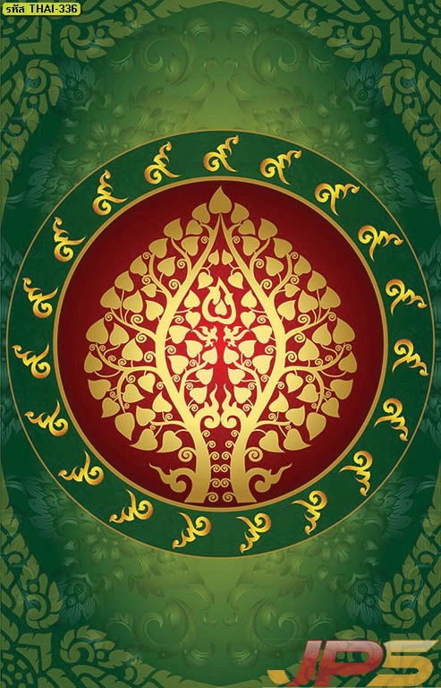 วอลเปเปอร์ลายใบโพธิ์ทองพื้นสีเขียวเหนี่ยวทรัพย์ เสริมดวงชะตาและความร่มเย็นเป็นสุข เหมาะสำหรับติดผนังห้องพระหรือห้องปฏิบัติธรรมเพื่อสร้างบรรยากาศธรรมชาติที่ศักดิ์สิทธิ์