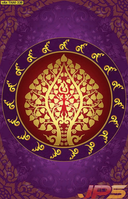 ภาพศิลปะไทยมงคลลายใบโพธิ์ทองพื้นสีม่วงหรูหรา เสริมดวงชะตาและโชคลาภด้วยงานดีไซน์ที่ยังคงเอกลักษณ์ความประณีตของศิลปะไทยประยุกต์ได้อย่างสมบูรณ์แบบ