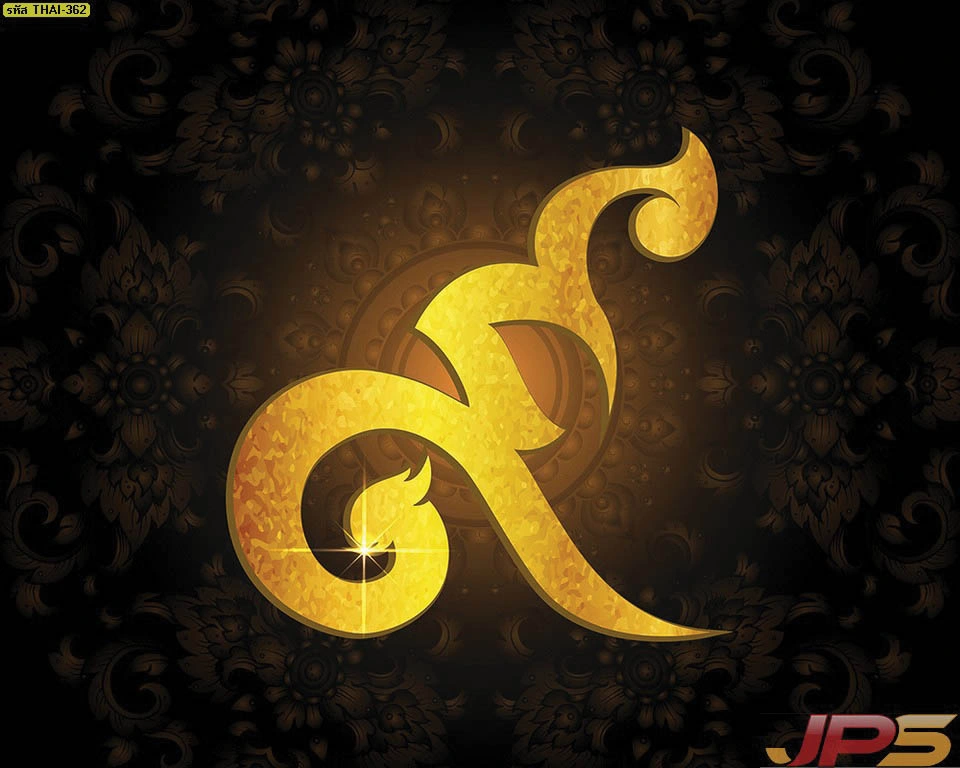 วอลเปเปอร์ลายไทยเลขเก้าสีทองอร่ามบนพื้นหลังลายกนกสีดำเข้มช่วยเพิ่มความขลังและหรูหราสำหรับตกแต่งผนังห้องพระในบ้าน