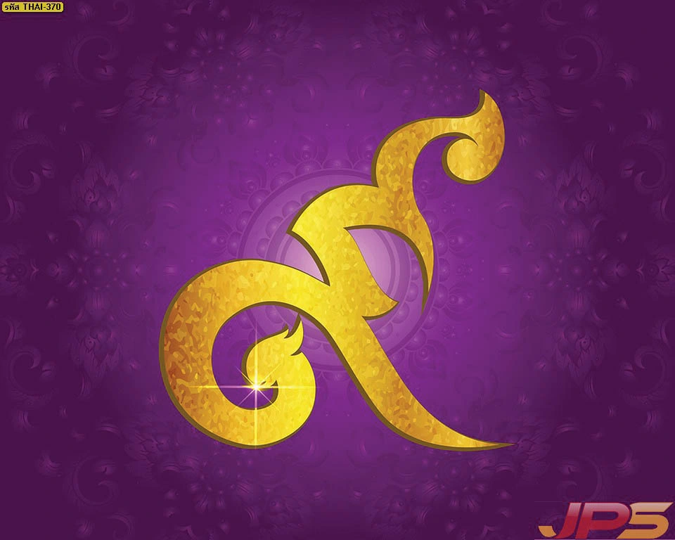 สติ๊กเกอร์ภาพติดกระจกห้องพระลายเลขเก้าสีทองบนพื้นสีม่วงพรีเมียมช่วยสร้างบรรยากาศที่ดูภูมิฐานและเป็นเอกลักษณ์ไม่ซ้ำใคร