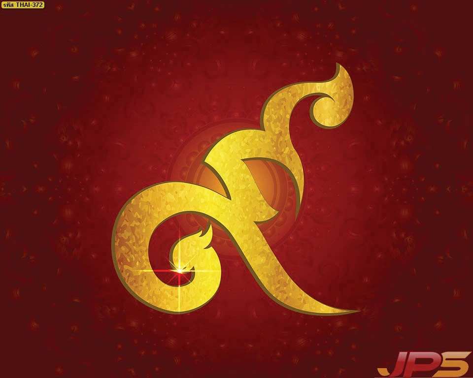 รูปติดผนังห้องพระลายเลขเก้าไทยสีทองบนพื้นสีส้มอิฐ ลวดลายประณีตเสมือนงานปิดทองแท้ ยกระดับความหรูหราและความศรัทธาให้กับพื้นที่ศักดิ์สิทธิ์