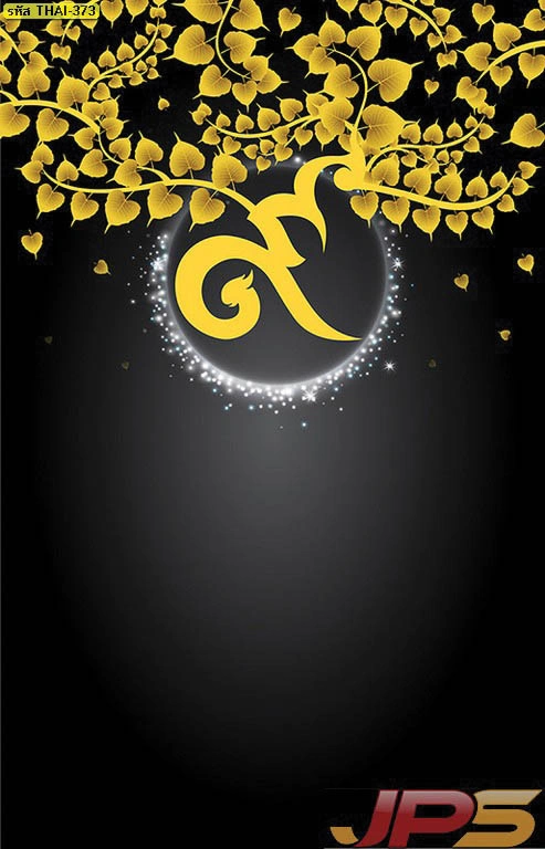 วอลเปเปอร์ลายไทยพุ่มข้าวบิณฑ์สีทองอร่ามบนพื้นหลังสีขาวสะอาดตา สำหรับตกแต่งผนังห้องพระให้ดูสว่าง สงบ และมีความเป็นสิริมงคล