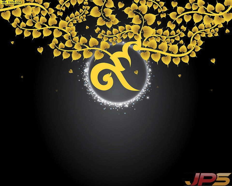 วอลเปเปอร์ลายเลขเก้าไทยใบโพธิ์สีทองบนพื้นหลังสีดำเข้มขรึมช่วยขับเน้นลวดลายมงคลให้โดดเด่นสำหรับติดตั้งในห้องพระพรีเมียม