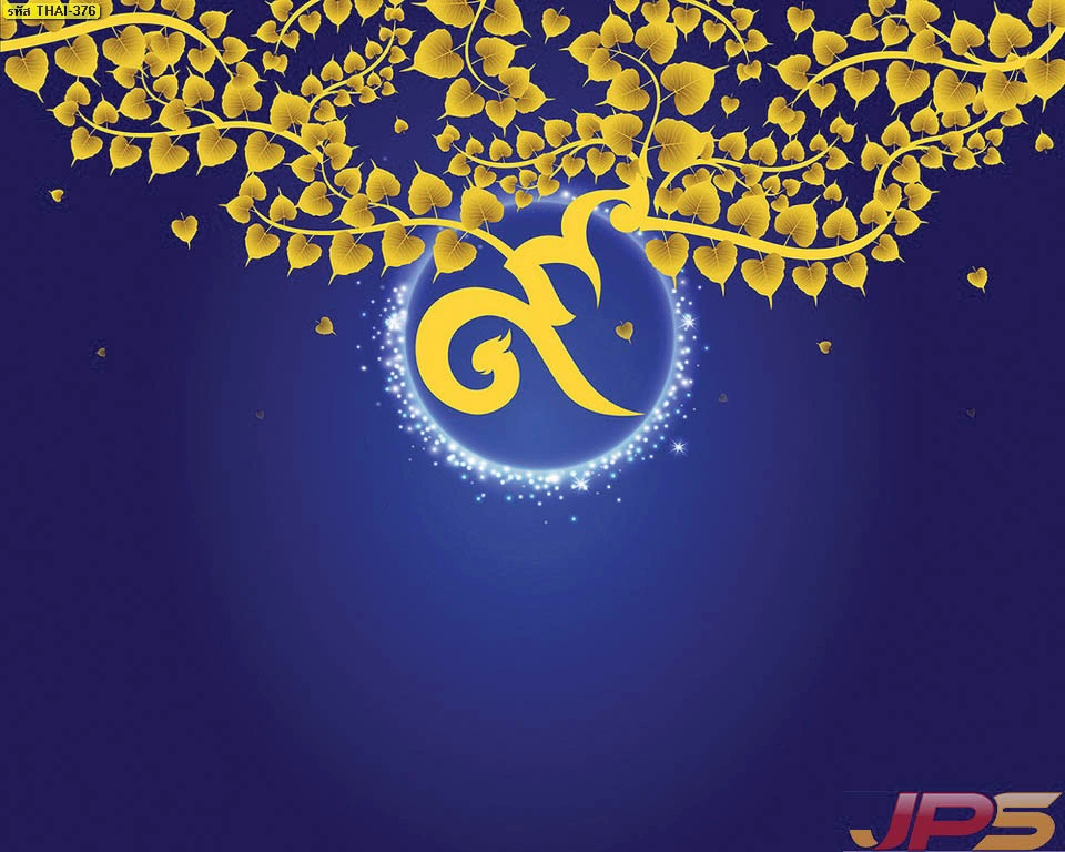 วอลเปเปอร์ลายไทยพุ่มข้าวบิณฑ์สีทองเด่นชัดบนพื้นหลังสีแดงมงคล ช่วยสร้างบรรยากาศที่เปี่ยมด้วยพลัง ความศรัทธา และความหรูหราให้กับห้องบูชา