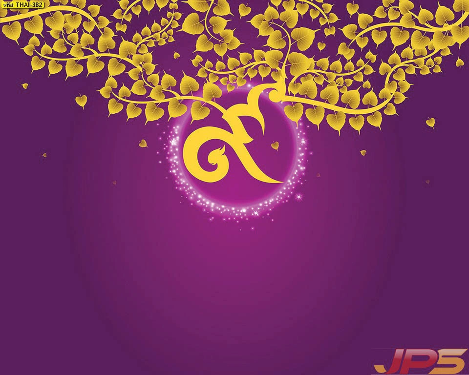 วอลเปเปอร์ลายเลขเก้าไทยใบโพธิ์พื้นสีม่วงหรูหราเพิ่มความมีระดับให้กับห้องพระด้วยงานพิมพ์ลายไทยสีทองคมชัดคุณภาพสูง