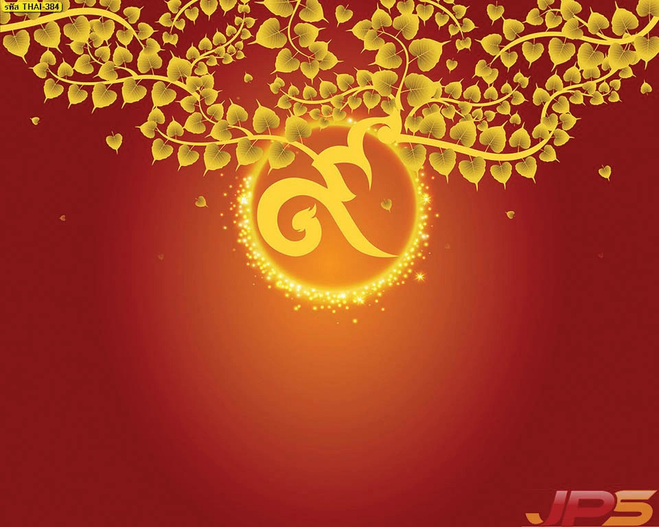 วอลเปเปอร์ลายไทยพุ่มข้าวบิณฑ์สีทองบนพื้นหลังสีฟ้าเทาอ่อนนุ่มนวล ให้ความรู้สึกเย็นสบายตา สงบ และผ่อนคลาย เหมาะสำหรับห้องนอนหรือมุมพักผ่อน