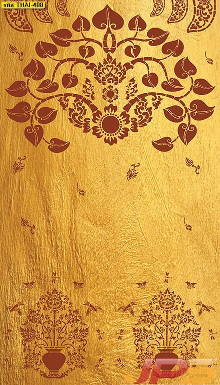 ภาพวอลเปเปอร์ตกแต่งห้องพระลายไทยสีทองแดงบนพื้นสีทองสว่างช่วยเพิ่มมิติและความหรูหราให้ผนังดูมีชีวิตชีวาและสง่างาม