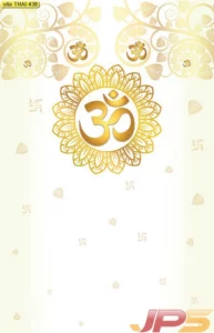 วอลเปเปอร์โอมมงคลสีขาวสะอาดตาพิมพ์ลายทองดูสว่างหรูหราช่วยให้ห้องพระดูกว้างขวางสว่างไสวเสริมสร้างสมาธิและปัญญา