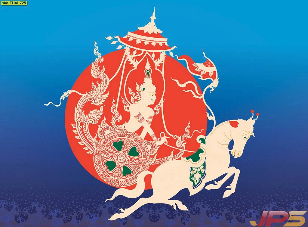 ภาพพระอาทิตย์ชักรถบนพื้นน้ำเงินไล่เฉดงานศิลปะไทยมงคลลิขสิทธิ์เฉพาะสำหรับการตกแต่งผนังที่ต้องการความโดดเด่นและเป็นเอกลักษณ์