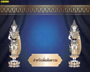 วอลเปเปอร์ลายไทยเทพพนมโทนน้ำเงินทอง ดีไซน์สำหรับผนังขนาดใหญ่ พร้อมพื้นที่กลางภาพ