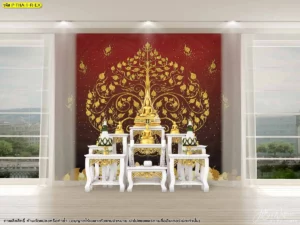 ดีไซน์การตกแต่งผนังห้องพระด้วยวอลเปเปอร์สีแดงลายต้นโพธิ์ทองลิขสิทธิ์ช่วยเสริมให้องค์พระประธานดูสง่างามและมีความวิจิตรตระการตา