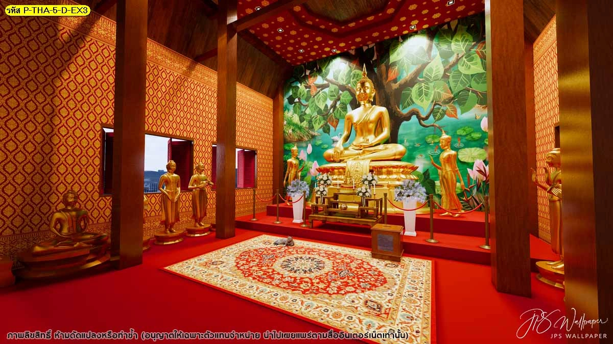 ภาพจำลองห้องพระมุมกว้าง ฉากหลังเป็นสระน้ำและต้นไม้สีเขียว ตัดกับผนังลายไทย โครงสร้างไม้ และพื้นแดงภายใน