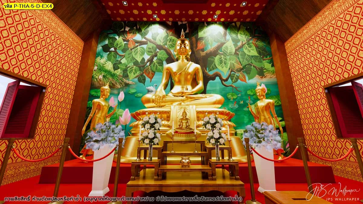 ภาพจำลองห้องพระมุมหน้าตรง ฉากหลังสระน้ำ ใบบัว และต้นไม้ ช่วยให้เห็นสัดส่วนผนังกลางกับลายไทยด้านข้างชัดเจน