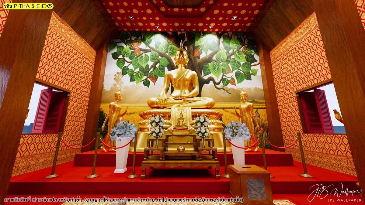 ภาพจำลองภายในห้องพระ ฉากทุ่งนาอยู่หลังองค์ประธาน เชื่อมกับผนังลายไทย เสาไม้ และพื้นที่สีแดงในมุมมองหน้าตรง