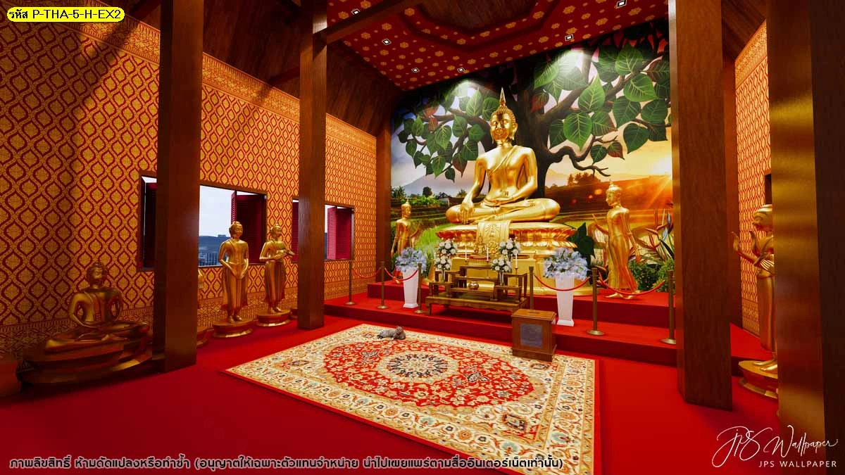 ภาพจำลองห้องพระมุมกว้าง ฉากหลังนาข้าวโทนอุ่นและต้นโพธิ์ เหมาะใช้ดูภาพรวมของผนัง พื้น และเสาไม้ร่วมกัน
