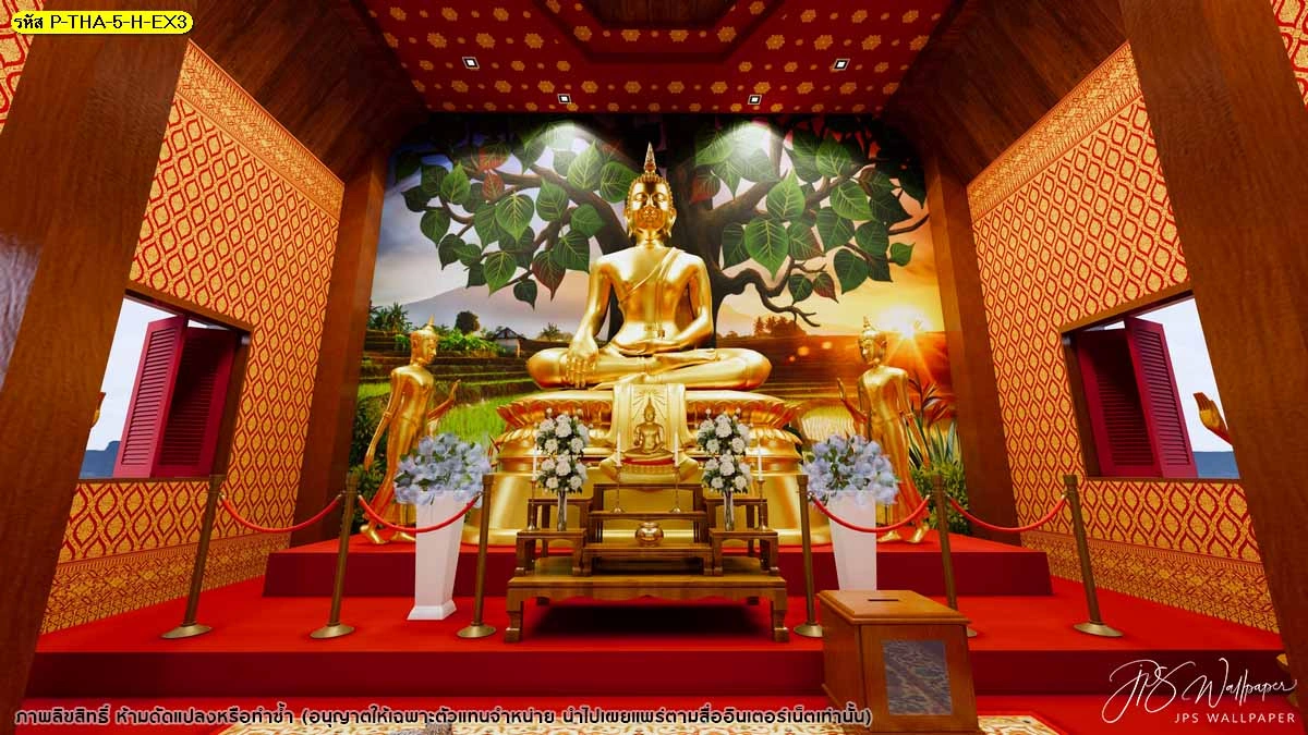 ภาพจำลองมุมหน้าตรงของห้องพระ ฉากหลังนาข้าวและใบโพธิ์ขนาดใหญ่ แสดงการจัดภาพให้สัมพันธ์กับผนังลายไทย