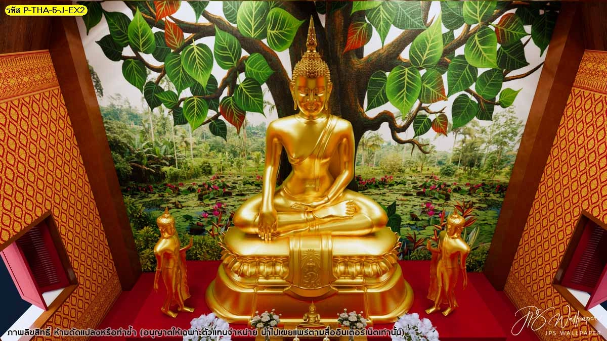 ภาพจำลองระยะใกล้ของห้องพระ ฉากหลังเป็นสระบัวและธรรมชาติ เห็นรายละเอียดใบโพธิ์ขนาดใหญ่เหนือพื้นที่ประธาน