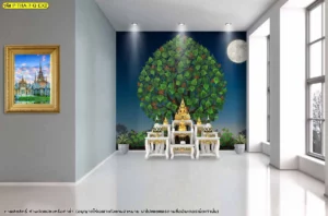 ภาพจำลองห้องพระในมุมโถงบ้าน ผนังลายต้นไม้โทนน้ำเงิน จัดวางโต๊ะหมู่สีขาวและรูปกรอบทองด้านข้าง