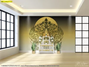 ผนังหลังโต๊ะหมู่บูชาโทนทองดำในห้องสว่าง ช่วยให้พื้นที่สวดมนต์ดูสงบและเป็นจุดเด่นของบ้าน