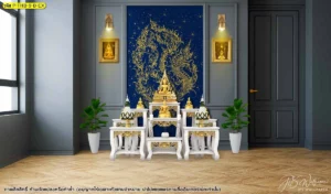 ห้องพระผนังน้ำเงินลายพญานาคสีทองเดี่ยว จัดในช่องผนังกรอบเทา เหมาะกับบ้านที่มีพื้นที่จำกัด