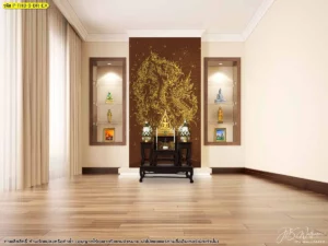 ห้องพระผนังน้ำตาลลายพญานาคสีทองเดี่ยว วางในซุ้มกลางห้องพร้อมชั้นประดับสองฝั่งอย่างเป็นระเบียบ