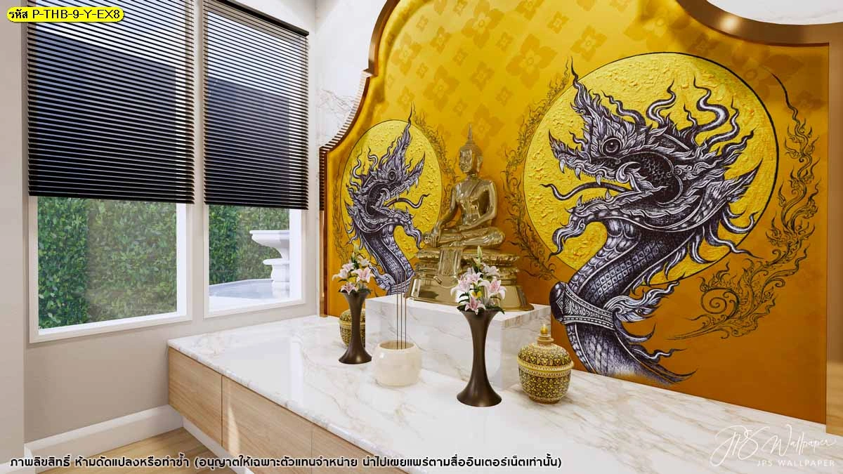 ภาพระยะใกล้ของผนังซุ้มทองและลายพญานาคคู่ เผยรายละเอียดเส้นศิลป์รอบพระประธานอย่างชัดเจน