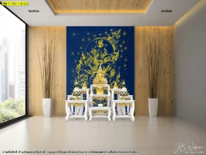 วอลเปเปอร์ลิขสิทธิ์ลายดอกบัวสีทองบนพื้นหลังสีน้ำเงินเข้มสำหรับการตกแต่งผนังห้องพระที่ต้องการความสุขุมนิ่งและมีมิติ