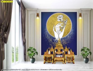 วอลเปเปอร์ลายดอกบัวติดผนังห้องพระสีน้ำเงินเข้มเน้นความสุขุมและภาพวาดดอกบัวสีทองสไตล์โมเดิร์นที่ช่วยยกระดับสถาปัตยกรรมภายในบ้านได้อย่างดี