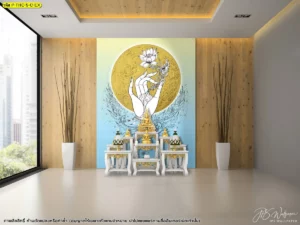 ไอเดียการตกแต่งห้องพระโทนสีฟ้าอ่อนสะอาดตาด้วยวอลเปเปอร์ดอกบัวลิขสิทธิ์ช่วยสร้างความรู้สึกสดชื่นและผ่อนคลายในขณะประกอบพิธีกรรมทางศาสนา