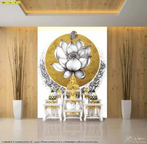วอลเปเปอร์ห้องพระลายดอกบัวศิลปะไทยร่วมสมัยบนพื้นหลังสีขาวสะอาดตาช่วยสร้างบรรยากาศแห่งความสงบและส่งเสริมความโดดเด่นให้กับโต๊ะหมู่บูชาในพื้นที่สถาปัตยกรรมที่เน้นงานไม้