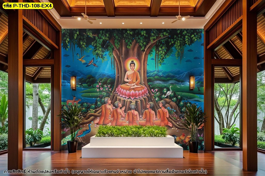 วอลเปเปอร์พระพุทธเจ้าใต้ต้นโพธิ์ งานศิลป์ไทยร่วมสมัยสำหรับศาลาปฏิบัติธรรมและห้องพระขนาดใหญ่
