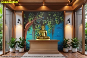 วอลเปเปอร์ลายไทยตกแต่งห้องพระ ภาพต้นโพธิ์โทนเขียวน้ำเงิน จัดวางหลังองค์พระและแท่นไม้ในพื้นที่สถาปัตย์ไทยร่วมสมัย