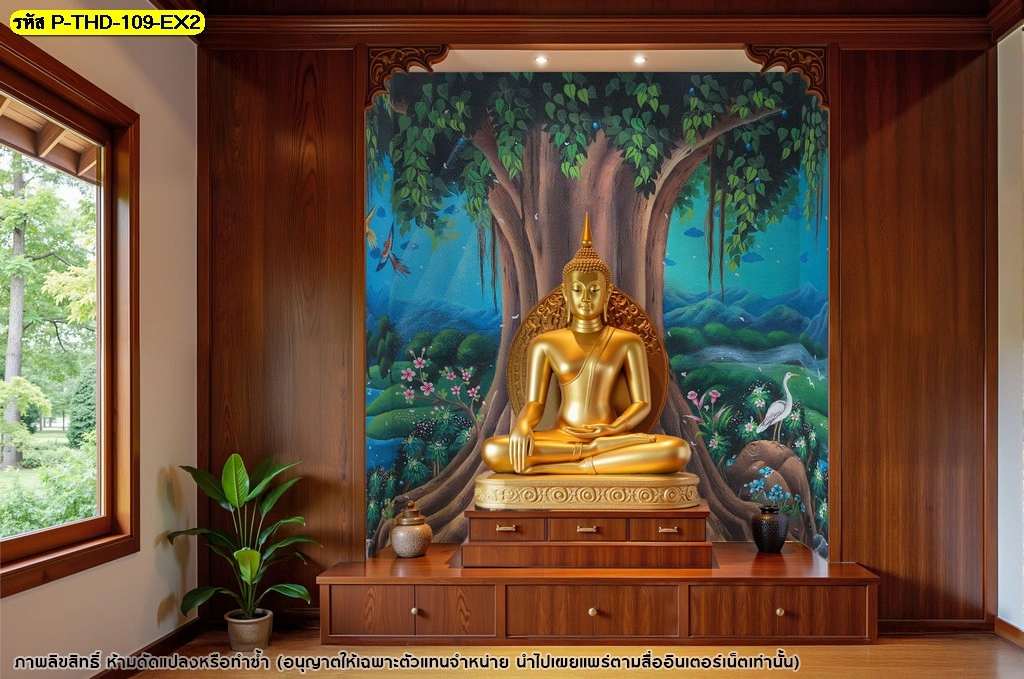 วอลเปเปอร์ภาพต้นโพธิ์ลิขสิทธิ์ ตกแต่งห้องพระด้วยงานศิลปะไทยร่วมสมัยและบรรยากาศธรรมชาติภายในบ้าน