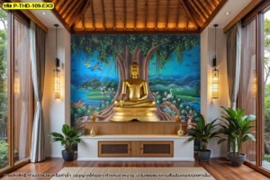 ภาพศิลปะไทยสำหรับห้องพระ พร้อมองค์ประกอบธรรมชาติและวอลเปเปอร์ต้นโพธิ์ในพุทธประวัติแบบร่วมสมัย