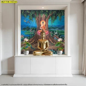 ภาพวอลเปเปอร์พระพุทธเจ้าแสดงปฐมเทศนา ตกแต่งผนังห้องพระสีอ่อนพร้อมบิวท์อินสไตล์โมเดิร์นไทย