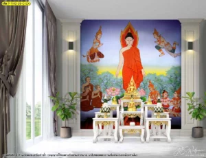 ภาพพระพุทธเจ้าเปิดโลกติดผนังห้องสวดมนต์ จัดร่วมกับโต๊ะบูชาและม่านโทนสุภาพ สำหรับพื้นที่ภายใน