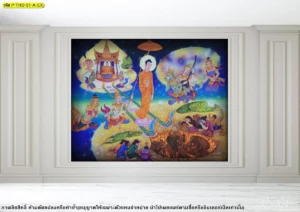 ภาพพิมพ์พระพุทธเจ้าเปิดโลกโทนสีสดในกรอบผนังสีขาว เหมาะตกแต่งห้องพระให้ดูเด่น สงบ และมีมิติทางศิลปะไทย