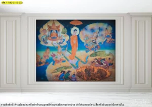 รูปติดผนังห้องพระลายพระพุทธเจ้าเปิดโลกโทนฟ้านุ่มในกรอบคลาสสิก ช่วยให้พื้นที่ดูศรัทธา เป็นระเบียบ และน่าใช้งาน