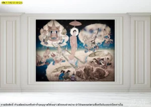 ภาพพิมพ์ลิขสิทธิ์พระพุทธเจ้าเปิดโลกโทนอุ่นนุ่มในผนังกรุคิ้ว สร้างจุดนำสายตาให้ห้องพระดูสงบและประณีตงาม