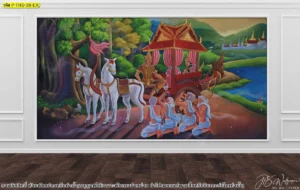 ภาพรถม้าและผู้คนกราบรับเสด็จในกรอบผนังสีขาว ช่วยให้ห้องดูเป็นงานศิลป์ไทยแบบจัดวางชัดเจนและงามเด่นมากขึ้น