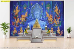 มุมมองจำลองการตกแต่งภายในห้องสวดมนต์ด้วยวอลเปเปอร์แคนวาสลายพระพุทธเจ้าสีน้ำเงินสลับทองให้ความรู้สึกที่ลุ่มลึกและมีมิติน่าศรัทธา