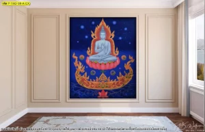 ภาพแคนวาสพระพุทธเจ้าลายไทยลิขสิทธิ์พื้นหลังสีน้ำเงินเข้ม ตกแต่งผนังห้องพระสไตล์คลาสสิกภายในบ้าน